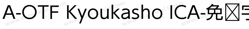 A-OTF Kyoukasho ICA字体转换